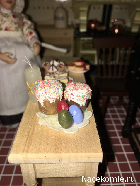 Julple - Домик Эрика и Мадлен :)