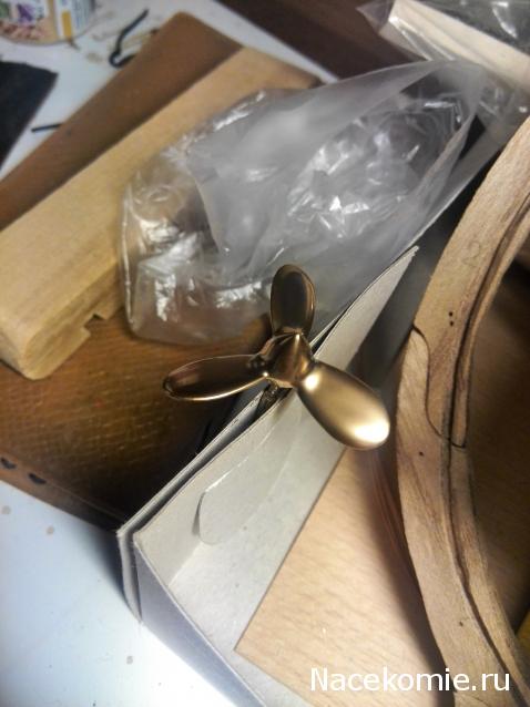 Императорская яхта «Штандарт» - Сборка корпуса