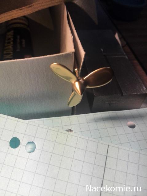 Императорская яхта «Штандарт» - Сборка корпуса