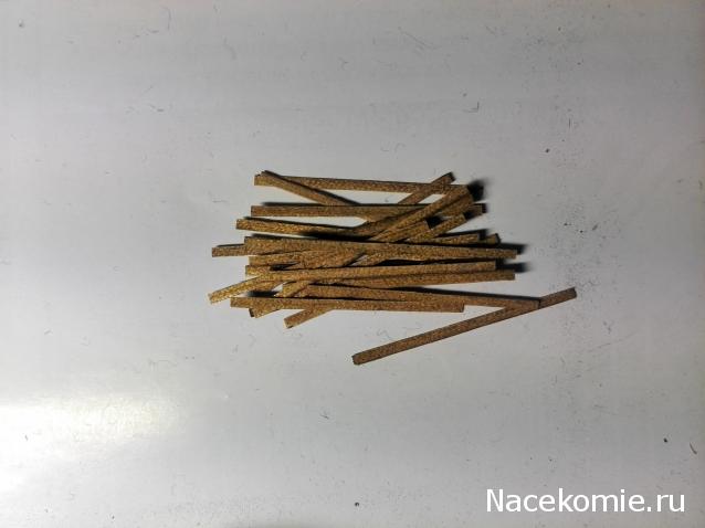 Императорская яхта «Штандарт» - Сборка корпуса