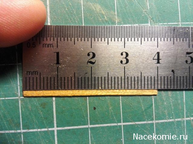 Императорская яхта «Штандарт» - Сборка корпуса