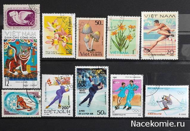 Почтовые марки Мира №121