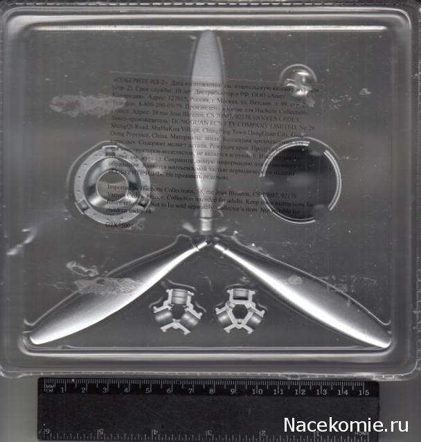 Тестовая серия