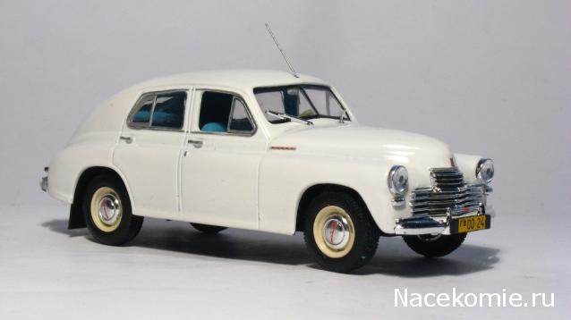Автолегенды СССР Конверсия и доработка