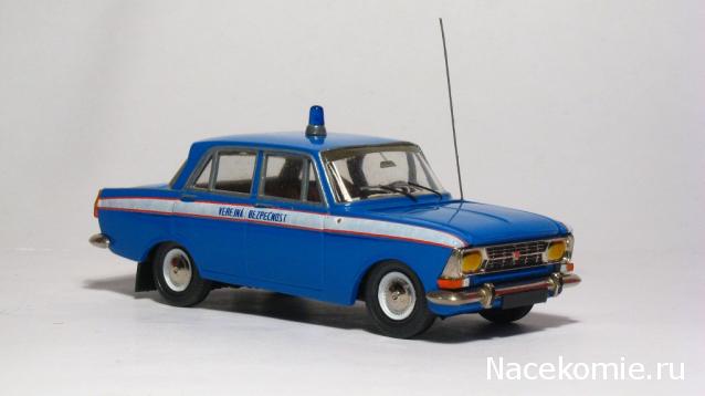 Автолегенды СССР Конверсия и доработка