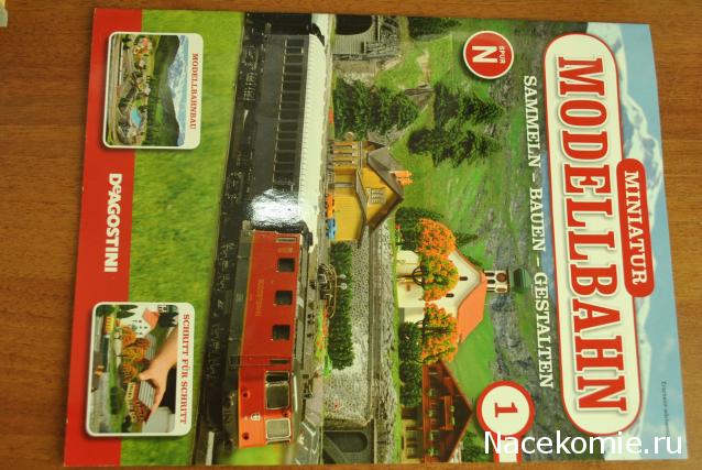 Железная дорога. Собери альпийскую легенду (масштаб 1:160) - ДеАгостини - тест