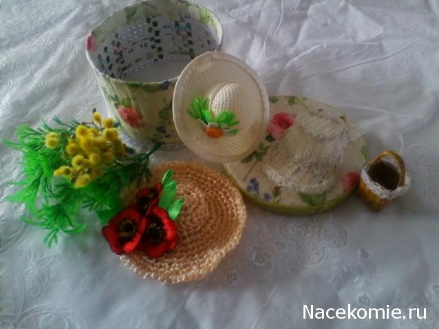 ИГРА "ВЕСНА-КРАСНА".