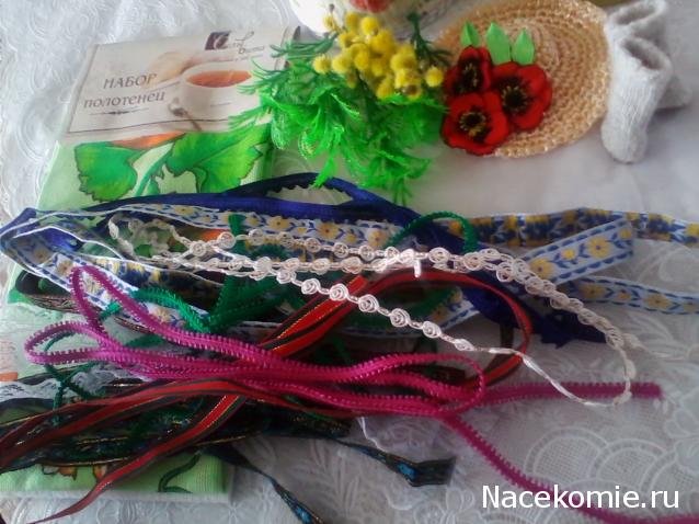 ИГРА "ВЕСНА-КРАСНА".