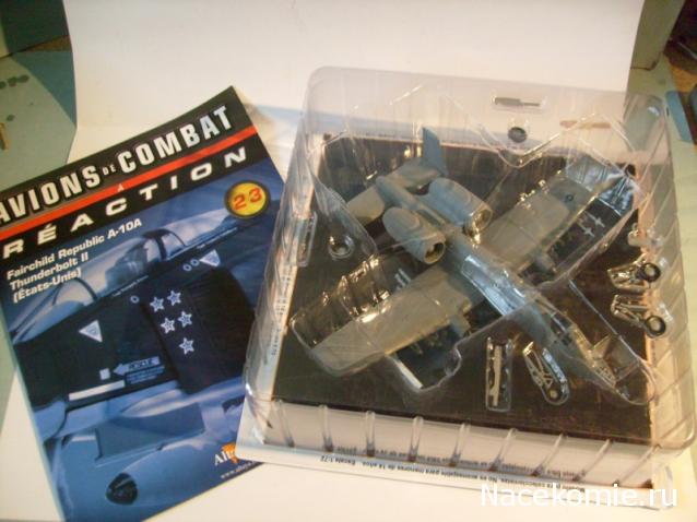 Легендарные Самолеты СПЕЦВЫПУСК №6 ИСТРЕБИТЕЛИ