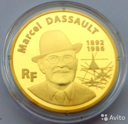 Разбор полетов. Беседы про авиацию.