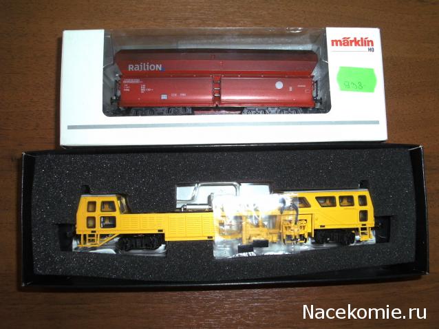 Железная Дорога в Миниатюре - Болталка