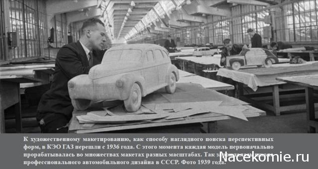 Болталка АЛ и АНС