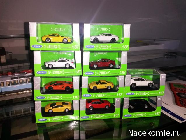 Автопарк НО (1:87)