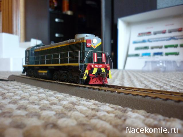 Моя коллекция отечественного ПС