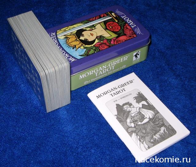 Многоликое Таро. Обсуждение колод