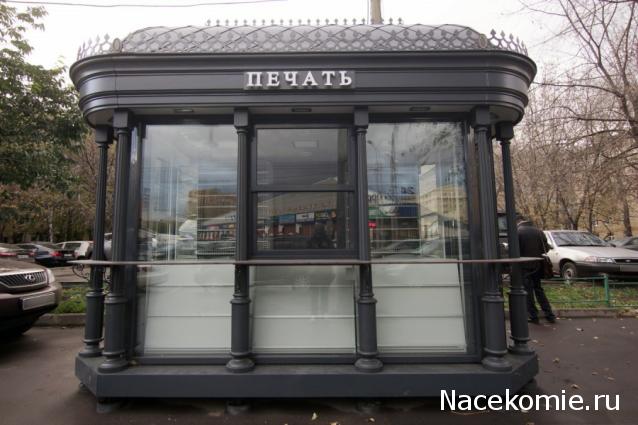 Легендарные Самолеты СПЕЦВЫПУСК №6 ИСТРЕБИТЕЛИ