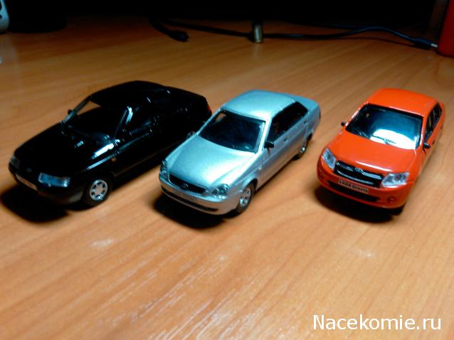 Болталка АЛ и АНС