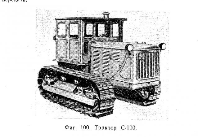 Тракторы: история, люди, машины - График выхода и обсуждение
