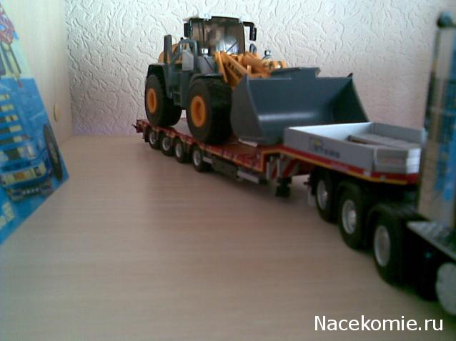 Тракторная болталка