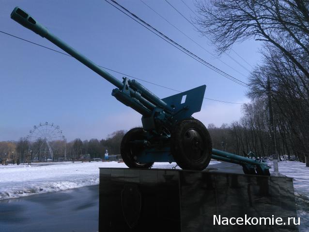 Тракторная болталка