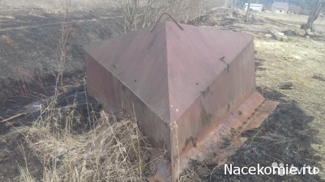 Тракторная болталка