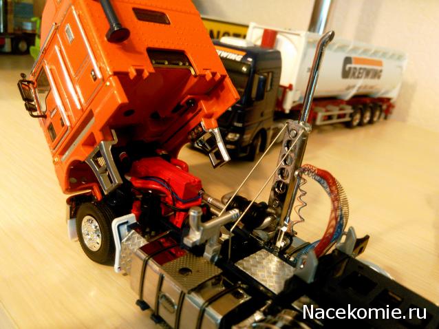 Тракторная болталка