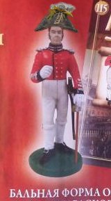 Наполеоновские Войны - График выхода и обсуждение