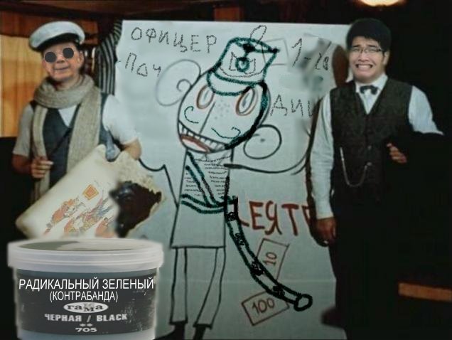 Наполеоновские Войны - График выхода и обсуждение