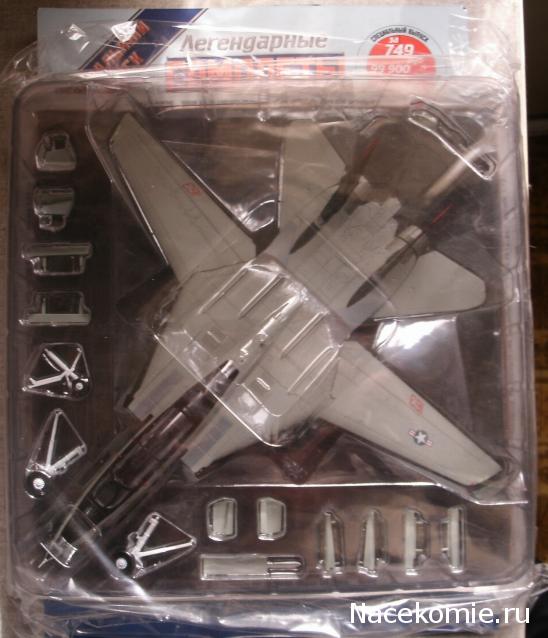 Легендарные Самолеты СПЕЦВЫПУСК №6 ИСТРЕБИТЕЛИ