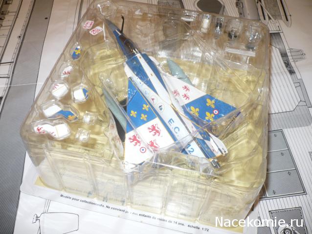 Легендарные Самолеты СПЕЦВЫПУСК №6 ИСТРЕБИТЕЛИ