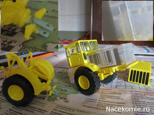 Тракторы - Доработка моделей, советы, фото