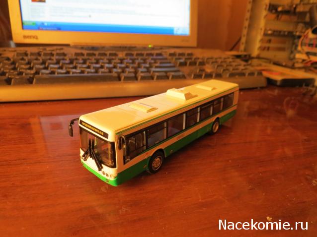 Тракторная болталка