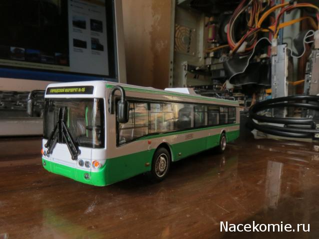 Тракторная болталка