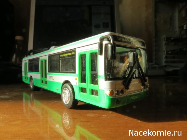 Тракторная болталка