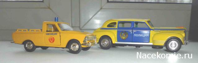 Болталка АЛ и АНС