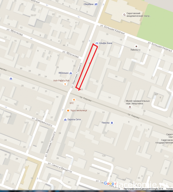 Автолегенды СССР - График выхода и обсуждение