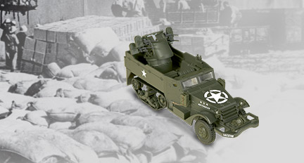 Танки Мира Коллекция - График выхода и обсуждение