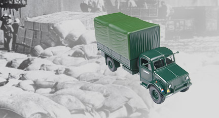 Танки Мира Коллекция - График выхода и обсуждение