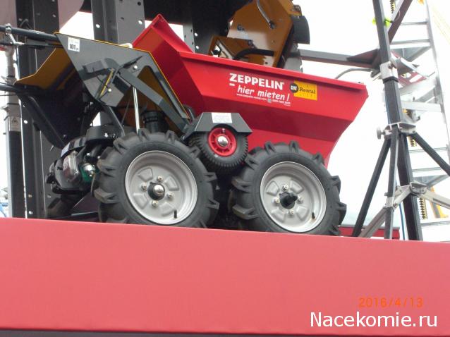 Тракторная болталка