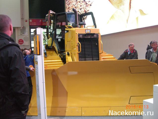 Тракторная болталка