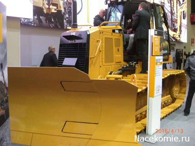 Тракторная болталка