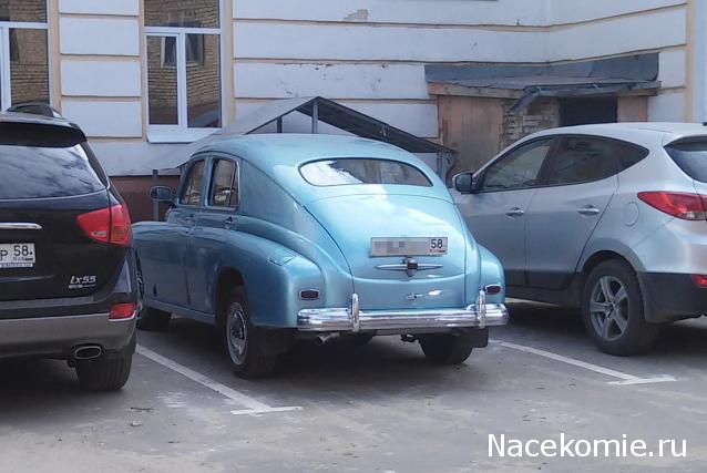 Автолегенды вживую
