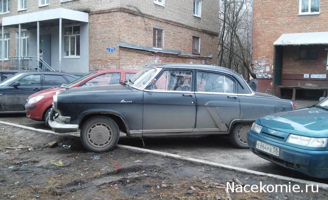 Автолегенды вживую
