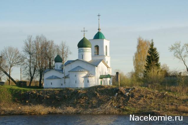 Православные Храмы - График выхода и обсуждение