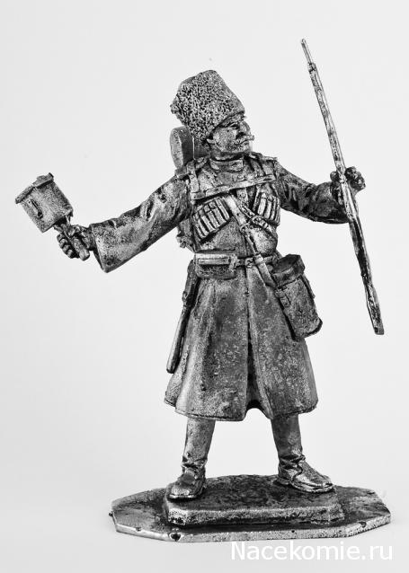 Ратник