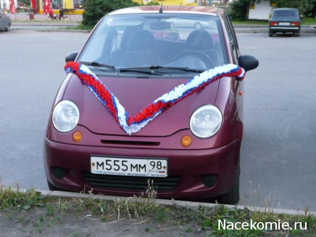 Болталка АЛ и АНС