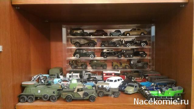 Болталка АЛ и АНС