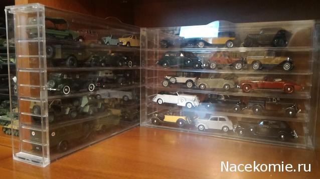 Болталка АЛ и АНС