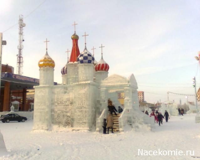 Мой любимый город или дорогие сердцу места