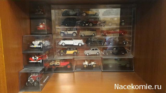 Болталка АЛ и АНС